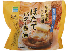 ファミリーマート 魚沼産コシヒカリ ほたてバター醤油