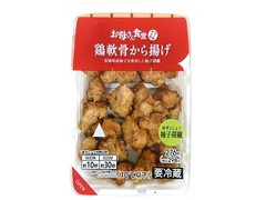 お母さん食堂 鶏軟骨から揚げ 柚子胡椒