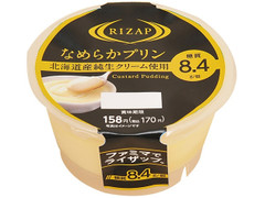 ファミリーマート RIZAP なめらかプリン