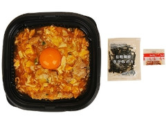 ファミリーマート だし香る！ふんわり玉子の親子丼