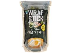 ラップスティック 半熟たまごとサラダチキン