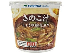 ファミリーマート FamilyMart collection きのこ汁