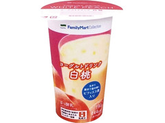 ファミリーマート FamilyMart collection ヨーグルトドリンク 白桃