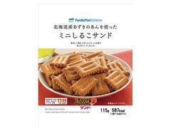 ファミリーマート FamilyMart collection 北海道産あずきのあんを使った ミニしるこサンド 商品写真