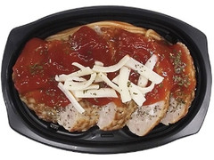 トマトソースハンバーグ