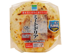 ファミリーマート ミートドリアおむすび 商品写真