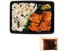 おろしタツタ弁当 ゆずぽん酢