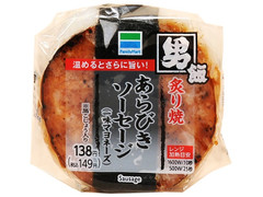 ファミリーマート 男飯 炙り焼あらびきソーセージ 一味マヨネーズ 商品写真