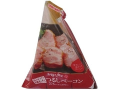 お母さん食堂 桜のチップで燻したつるしベーコン