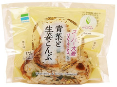 ファミリーマート スーパー大麦 青菜と生姜こんぶ 商品写真