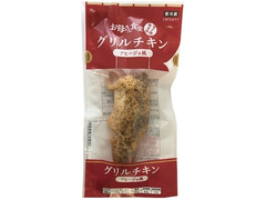 ファミリーマート グリルチキンアヒージョ風 商品写真