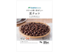 ファミリーマート FamilyMart collection サクッと軽く香ばしい麦チョコ