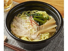 鶏の旨み 塩ラーメン