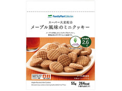 ファミリーマート FamilyMart collection スーパー大麦配合 メープル風味のミニクッキー 商品写真