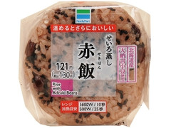 ファミリーマート せいろ蒸し赤飯