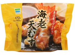 ファミリーマート 魚沼産コシヒカリ 海老天むす