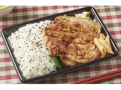 炙り焼チキンステーキ弁当 オニオンソース