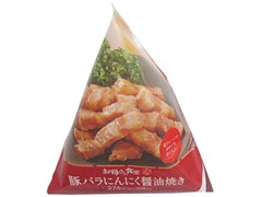 ファミリーマート お母さん食堂 豚バラにんにく醤油焼き 商品写真