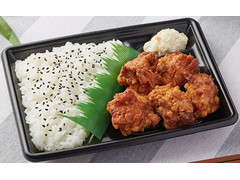 ファミリーマート 若鶏のジューシー唐揚弁当