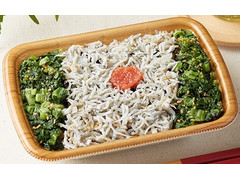 ファミリーマート しらす明太ごはん スーパー大麦入り