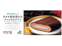 ファミリーマート FamilyMart collection カカオ風味豊かなチョコもちアイス 商品写真