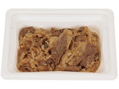 直火焼き牛カルビ