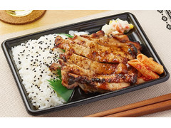 ファミリーマート 炙り焼チキンステーキ弁当 柚子胡椒味 商品写真