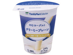 ファミリーマート FamilyMart collection のむヨーグルト クリーミープレーン