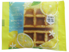 ファミリーマート FAMIMA CAFE＆SWEETS 瀬戸内レモンのワッフル 商品写真
