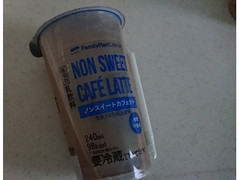 ファミリーマート FamilyMart collection NON SWEET CAFE LATTE
