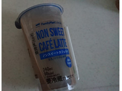 ファミリーマート FamilyMart collection NON SWEET CAFE LATTE 商品写真