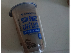 ファミリーマート FamilyMart collection NON SWEET CAFE LATTE