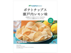 ファミリーマート FamilyMart collection ポテトチップス瀬戸内レモン味 商品写真