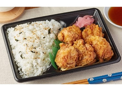 おろしタツタ弁当 ゆずぽん酢