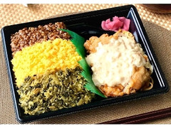 チキン南蛮弁当