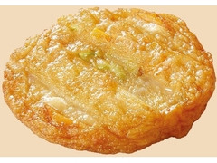 おでん 7種野菜のさつま揚