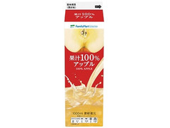 ファミリーマート FamilyMart collection 果汁100％アップル 商品写真