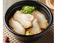 ファミリーマート やわらか直火焼チャーシューのチャーシュー麺 商品写真