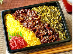 ファミリーマート 三色豚焼肉丼 商品写真