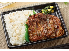 炙り焼チキンステーキ弁当 オニオンソース