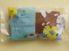 ファミリーマート FAMIMA CAFE＆SWEETS Afternoon Tea監修 紅茶のフィナンシェ