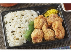 おろしタツタ弁当 ゆずぽん酢