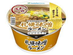 ファミリーマート FamilyMart collection 札幌味噌ラーメン 商品写真