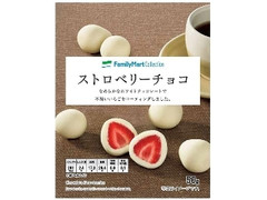 FamilyMart collection ストロベリーチョコ