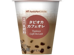 FamilyMart collection タピオカカフェオレ