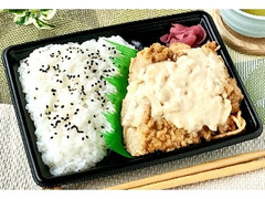 チキン南蛮弁当