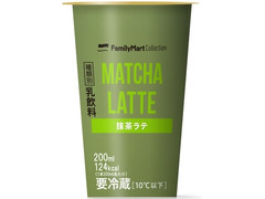 ファミリーマート FamilyMart collection 抹茶ラテ 商品写真