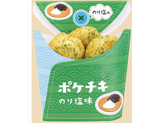 ファミリーマート ポケチキ のり塩味