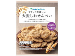 ファミリーマート FamilyMart collection ザクッと香ばしい大麦しおせんべい 商品写真