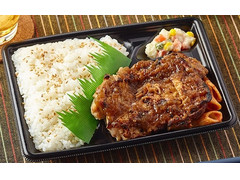 ファミリーマート 炙り焼チキンステーキ弁当 オニオンソース